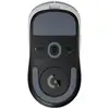 Image de Souris Logitech sans fil 32000 DPI Blanc Gaming