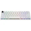 Image de Clavier mécanique Logitech G PRO X 60 AZERTY FR rétroéclairé compact blanc