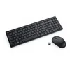 Image de DELL KM555 clavier Souris incluse Universel RF sans fil + Bluetooth AZERTY Français Noir
