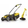 Image de Kit Tondeuse et Débroussailleuse Électrique Powerplus POWXG62205T 1300 W + 250 W