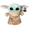 Image de Pelluche the child swars Simba 25 cm