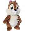 Image de Peluche Simba Tic 26x13x16 cm