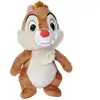 Image de Peluche Simba Tac 27x13x16 cm