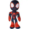 Image de Peluche Simba Marvel Spidey Miles Morales 25 cm