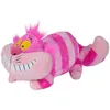 Image de Peluche Simba Disney Alice In Wonderland Cheshire 25 cm