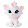 Image de Peluche Simba Doorables Disney Aristocats Marie 25 cm