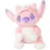 Image de Peluche en grenouillère renard Simba Stitch Angel Disney 25 cm