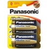 Image de Pile Alcaline Panasonic LR20 D 1,5 V 2 pièces Bleu Or