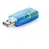 Image de Carte son NEDIS USCR10051BU USB 5.1 Compacte Transparente