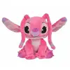 Image de Peluche Simba Angel Disney Lilo et Stitch 25 cm Multicolore
