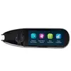 Image de Scanner stylo Iris IRISPen Air 8 mémoire 32GB écran LCD batterie 1500mAh