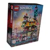 Image de Jeux de construction - Les jardins de Ninjago City Lego Ninjago 71741 TU