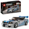Image de LEGO Speed Champions Fast & Furious Nissan Skyline GT-R34 76917 319 pièces