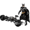 Image de Jeux de construction fig a construire+ moto batman Lego 38,2x26,2x7,05 cm