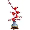 Image de Icônes Lego Fleur de Prunier