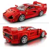 Image de Jeux de construction supercar f40 speedc ferrari Lego 26,2x14,1x7,2 cm