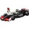 Image de Jeux de voiture Lego SA F1 Meneygram Speedc F One 26,2x14,1x4,8 cm