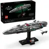 Image de Lego Star Wars Star Cruiser Home One, maquette de vaisseau de collection pour adultes
