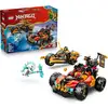 Image de LEGO Ninjago 71864 Véhicules Combinables De Kai Et Cole Transformables 394 pièces