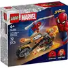 Image de LEGO Marvel Spider-Man vs Ghost Rider 76335 72 pièces