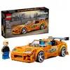 Image de LEGO Speed Champions Toyota Supra MK4 de A Todo Gas 77260 292 pièces