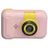 Image de Caméra numérique pour enfants Denver KCA-1351RO Rose et Jaune
