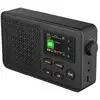 Image de Radio portative Denver DAB-57 Bluetooth DAB+ FM 10 W écran 1,77" USB-C