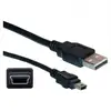 Image de Cable USB 2.0 a Mini USB 3m M/M