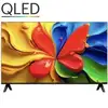 Image de TV TCL QLED 32S4K 32" HD Ready 60Hz Smart TV Google TV HDR10 Dolby Audio