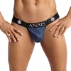Image de Jock Strap Naval