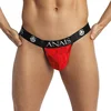 Image de Jock Strap Brave