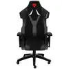 Image de Genesis NITRO 650 ONYX BLACK Chaise de jeu noire