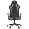 Image de Chaise de jeu Genesis Nitro 440 G2 noir/gris