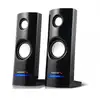 Image de Haut-parleurs Audiocore 2 voies filaires 4W avec contrôle rotatif USB PC