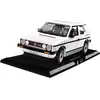 Image de COBI Volkswagen Golf GTI Executive Edition COBI-24358 1743 pièces