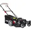 Image de Tondeuse à essence NAC autotractée 51 cm Largeur de coupe