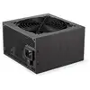 Image de Alimentation ENDORFY 650W 80 PLUS Gold Supremo FM5 Full Modulaire Ventilateur 120 mm