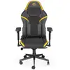 Image de Chaise de jeu ENDORFY Scrim YL noir-jaune, réglage de l'angle 90-150º, cuir PU, 120 kg