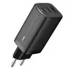 Image de Source d'Alimentation iBox 65W Modèle ILUC65B Charge Rapide USB-C et USB