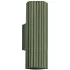Image de Applique murale Sollux Lighting Karbon 20 6,5x8,5x20 cm