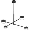 Image de Lustre moderne Emibig Lighting Natsu 4 12 W