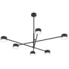 Image de Lustre moderne Emibig Lighting Natsu 6 12 W