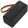 Image de Batterie externe Tracer VOUGE-5 50000 mAh 20 W écran LCD Noir