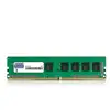 Image de Bonne RAM DDR4 2666 MHz 16 Go CL19