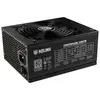 Image de Kolink Continuum 1050W 80 Plus Platinum Modulaire