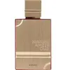 Image de AL HARAMAIN AMBER OUD ROUGE EPV 120ML 120 ml