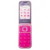 Image de Téléphone mobile HMD Barbie Phone rose Dual SIM écran 2.8" batterie 1450 mAh