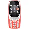 Image de Nokia 3310 Dual Sim Orange Gratuit