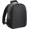Image de Sac pour appareil photo Rivacase 7460 (PS) noir
