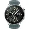Image de Montre connectée OnePlus Watch 2 Radiant Steel Amoled 140-210 mm Radiant Steel
